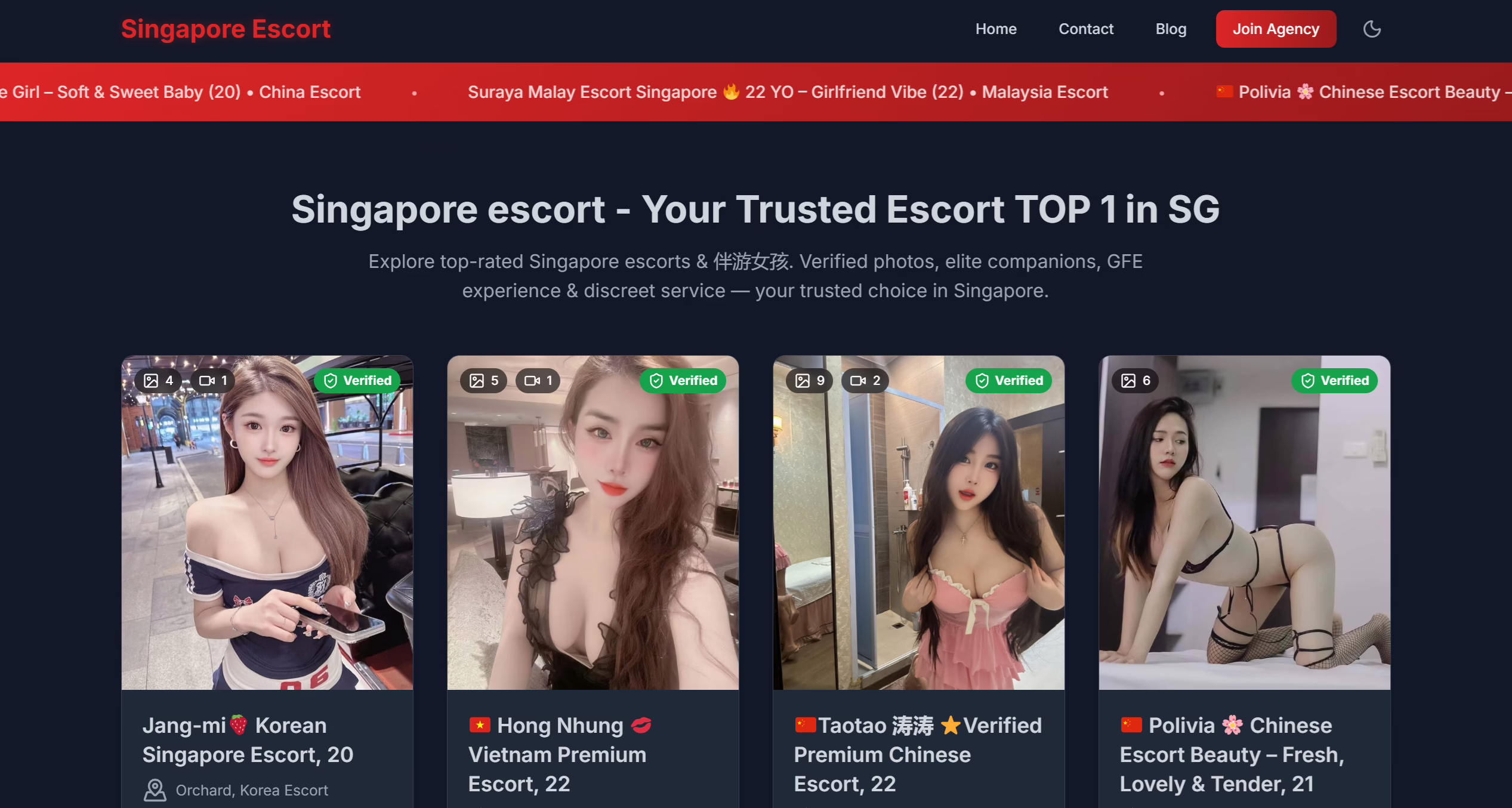 Japanese Escort Culture In Singapore 5 Singapore Nightlife Calm District Evening Lights